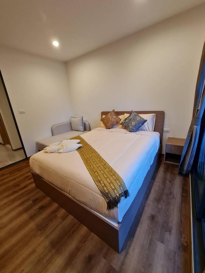 Apartament Lahabana Huahin By Moji Zewnętrze zdjęcie