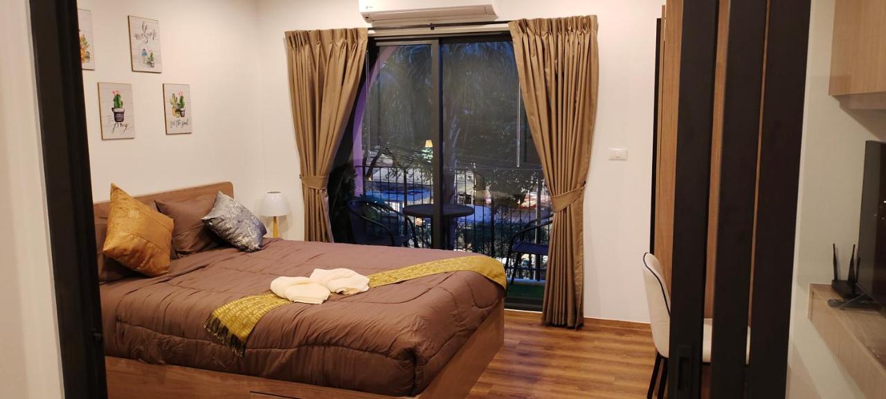 Apartament Lahabana Huahin By Moji Zewnętrze zdjęcie